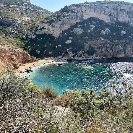 شقة Sardegna Con Wi-fi